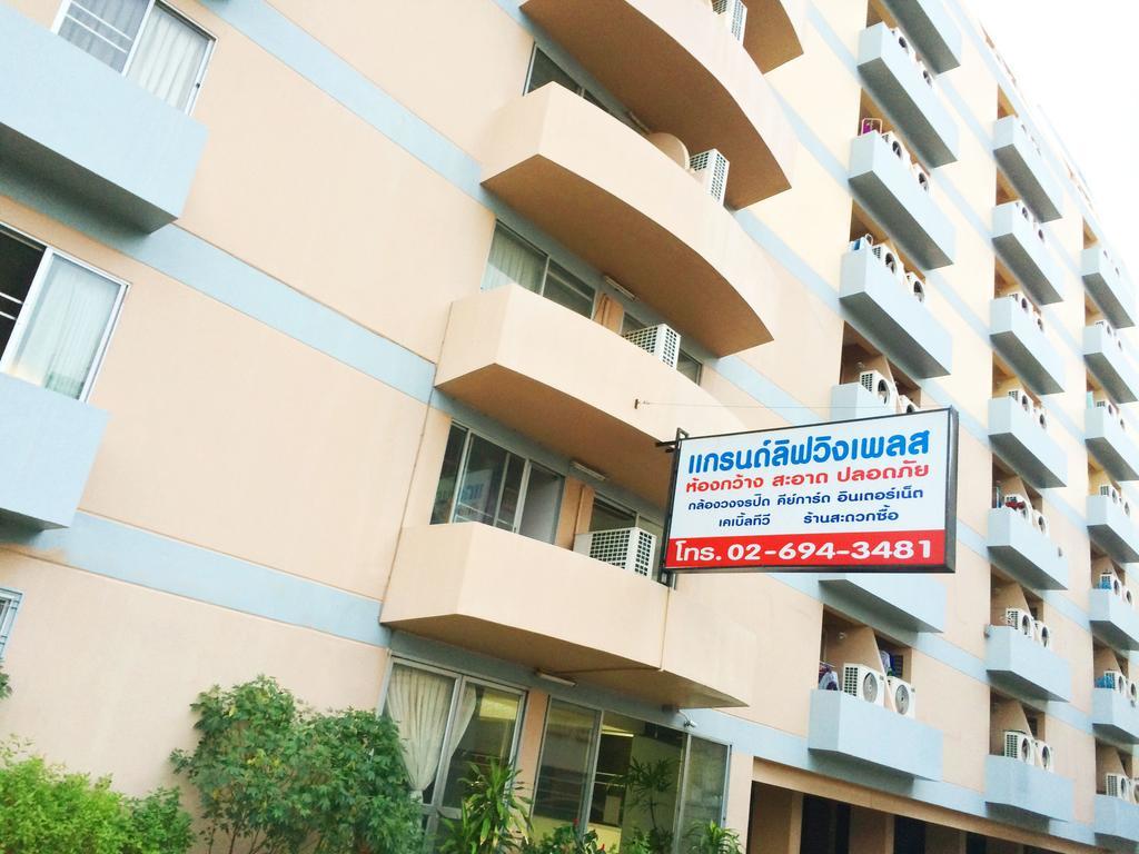 Grand Living Place Бангкок Екстер'єр фото